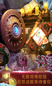 密室逃脱逃出办公室3游戏