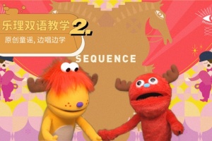 迷鹿音乐钢琴古筝最新版