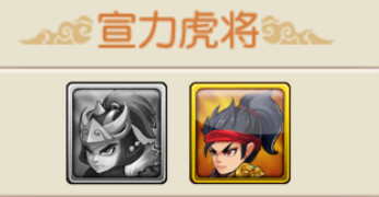 乱世龙魂0.05折最新版