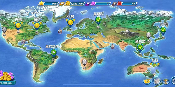 飞机大厨破解版