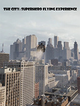 城市:超级英雄飞行体验