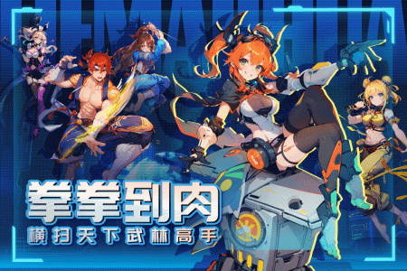 猎码计划九游客户端