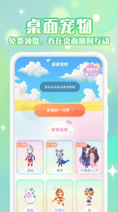 动态壁纸秀手机版