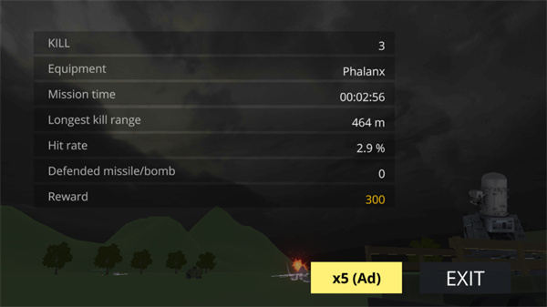 陆基密集阵模拟器官方正版