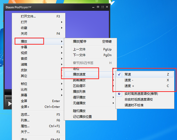 终极解码器