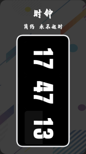 磁力宝cilibao.biz