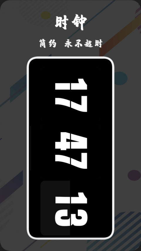 磁力宝cilibao.biz