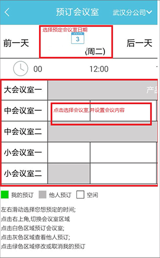 小秘app