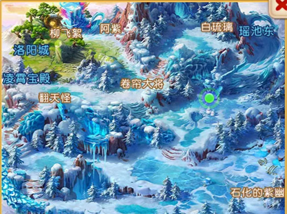 梦幻西游腾讯版