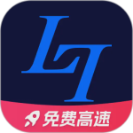 玲珑加速器app