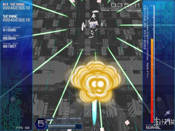 克制：棱镜回忆