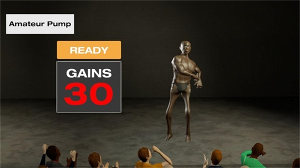 健身模拟器手机版