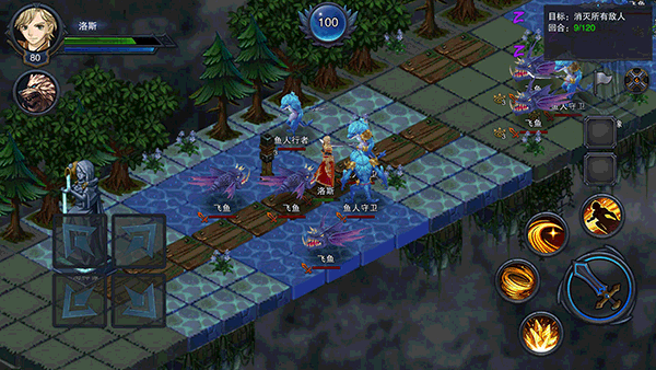 伽蓝城堡九游版