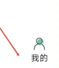 YOU成都app