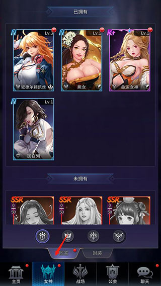 放置天使最新国际版
