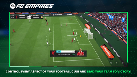 FC足球帝国手游(EA SPORTS FC)