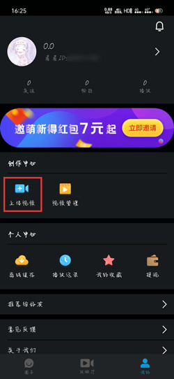 看看视频app