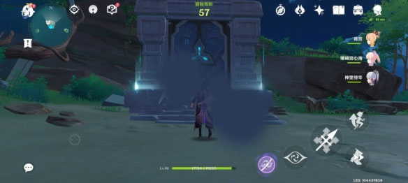 原神低配版手机版