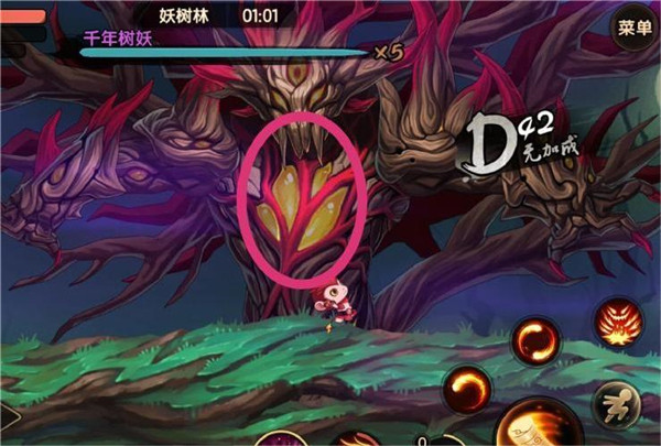 造梦无双九游渠道