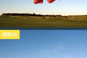 PhotoRetouch去水印修图app