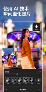 Lightroom中文破解版