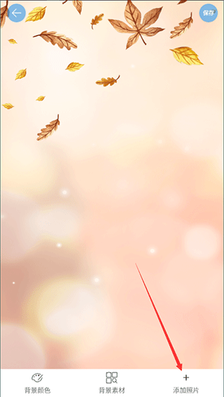 图片拼接拼图app