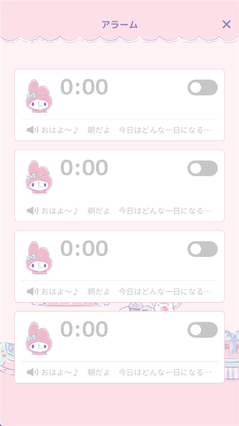 My Melody汉化版