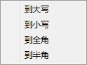 蓝梦多功能记事本