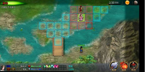 战棋三国2微信登录版