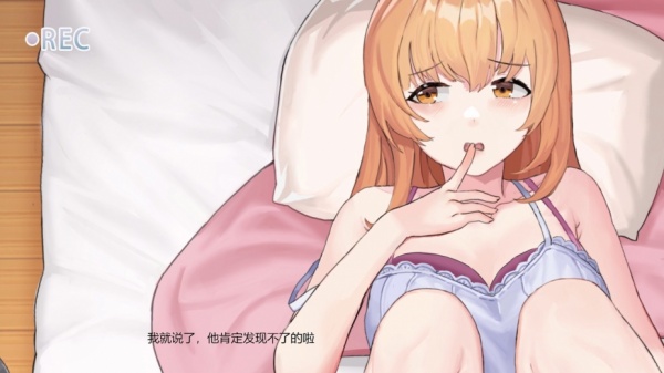 苦主救助中心Ⅰ