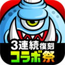 城与龙官方版