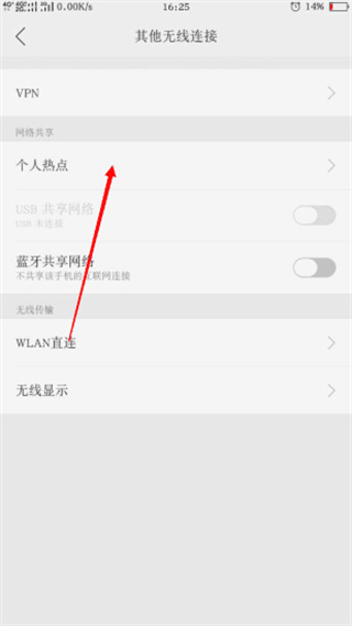 铁锈战争王者之战