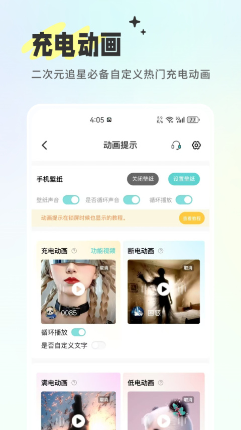 空空鱼