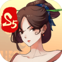 一亿小目标2手游