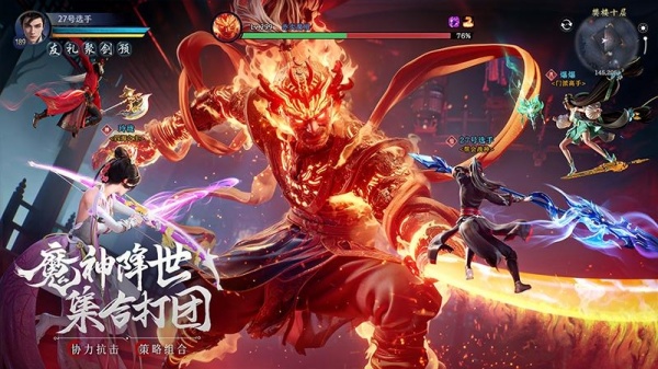 九灵神域vivo版