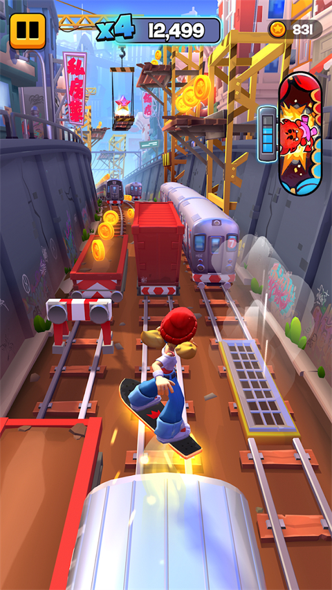 地铁跑酷冲浪(Subway Surfers City)