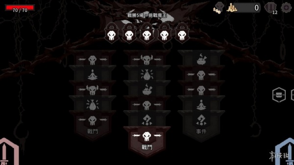 斗技场的阿利娜