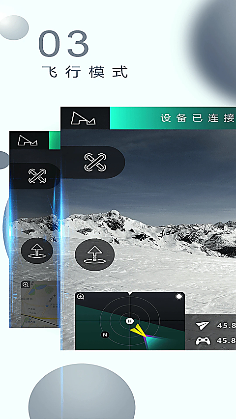 XHubsan2官方版