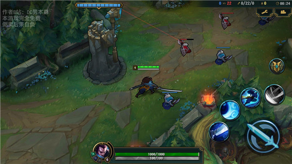 快乐风男模拟器游戏