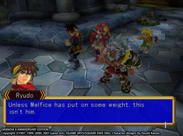 格兰蒂亚2周年版