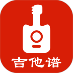 吉他谱app