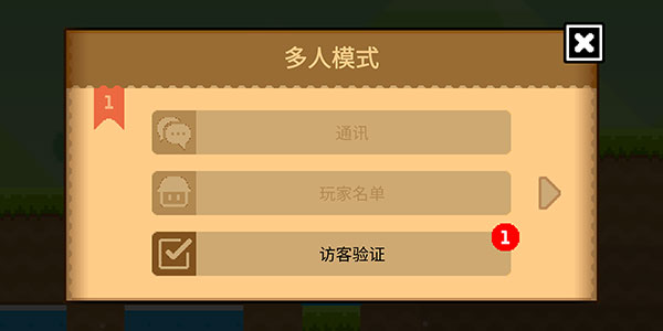 波古波古最新版