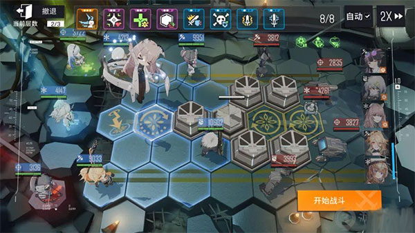 少女前线云图计划国际版