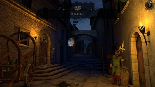 达芬奇密室1汉化版(The House of da Vinci)