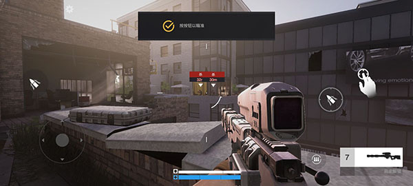 战后国际版(war after)