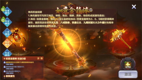 捕鱼大咖华为渠道服