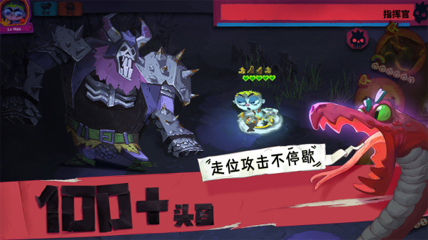 独奏骑士bilibili版