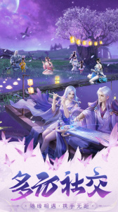 柱子英雄完整版