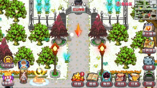 斗罗大陆3龙王传说单机版