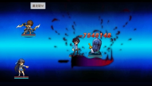 斗罗大陆3龙王传说单机版